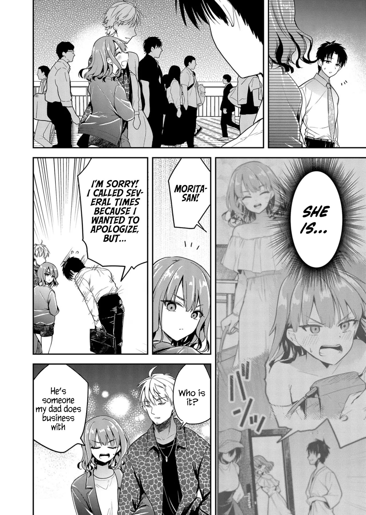 [Nakao] Kimi no Mae de Kimi Igai o Daku Ch. 4 | Having Sex with Someone Else in Front of You 04 [English] - Page 13