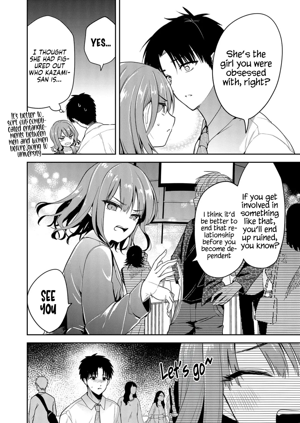 [Nakao] Kimi no Mae de Kimi Igai o Daku Ch. 4 | Having Sex with Someone Else in Front of You 04 [English] - Page 15
