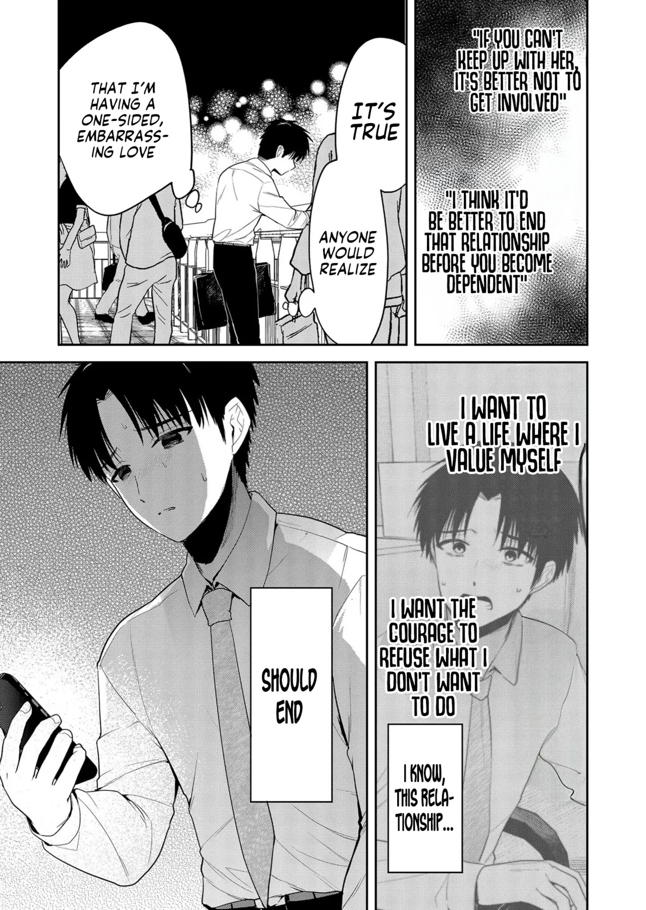 [Nakao] Kimi no Mae de Kimi Igai o Daku Ch. 4 | Having Sex with Someone Else in Front of You 04 [English] - Page 16