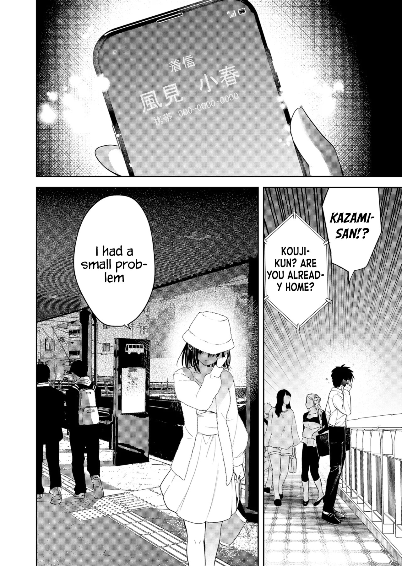 [Nakao] Kimi no Mae de Kimi Igai o Daku Ch. 4 | Having Sex with Someone Else in Front of You 04 [English] - Page 17