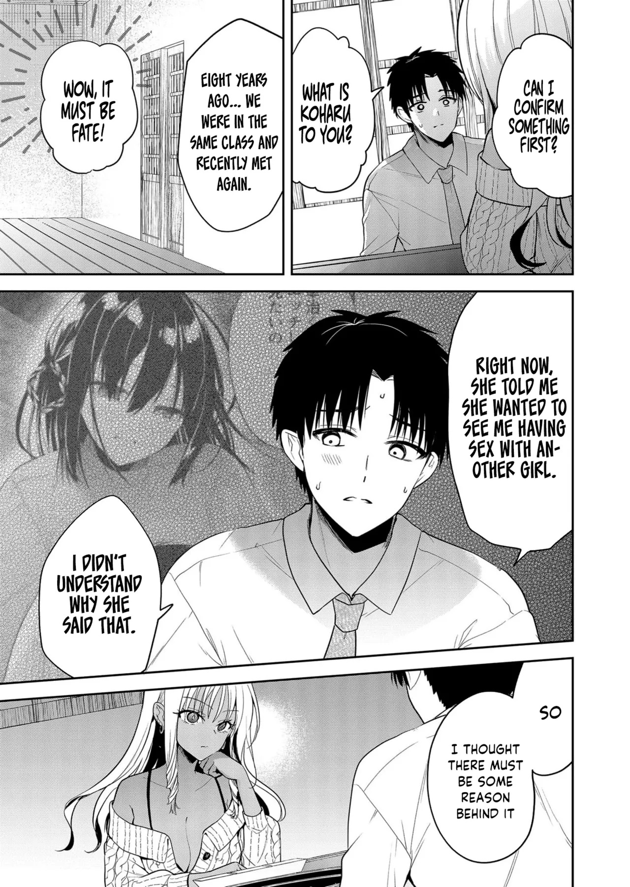 [Nakao] Kimi no Mae de Kimi Igai o Daku Ch. 4 | Having Sex with Someone Else in Front of You 04 [English] - Page 4