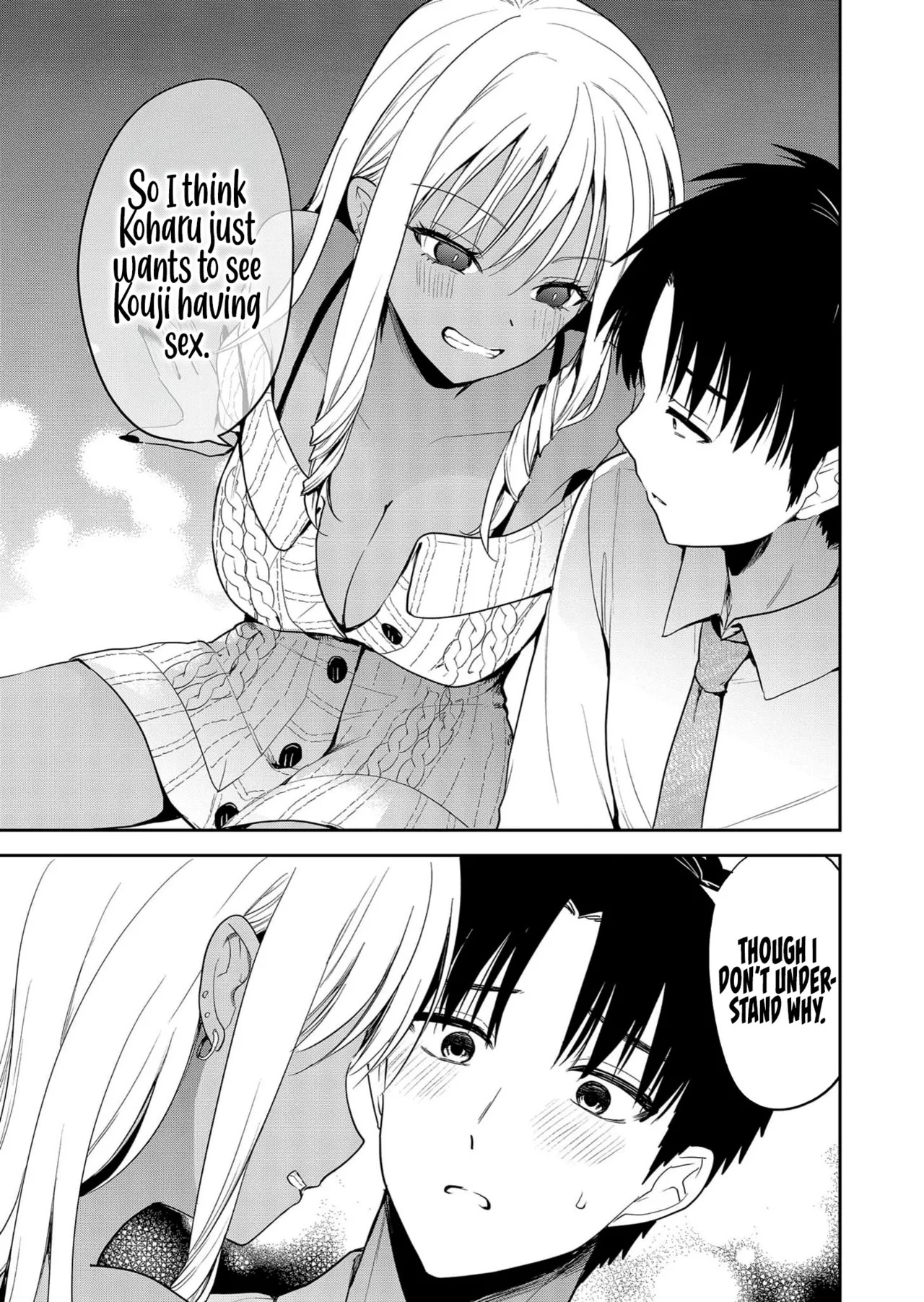 [Nakao] Kimi no Mae de Kimi Igai o Daku Ch. 4 | Having Sex with Someone Else in Front of You 04 [English] - Page 6