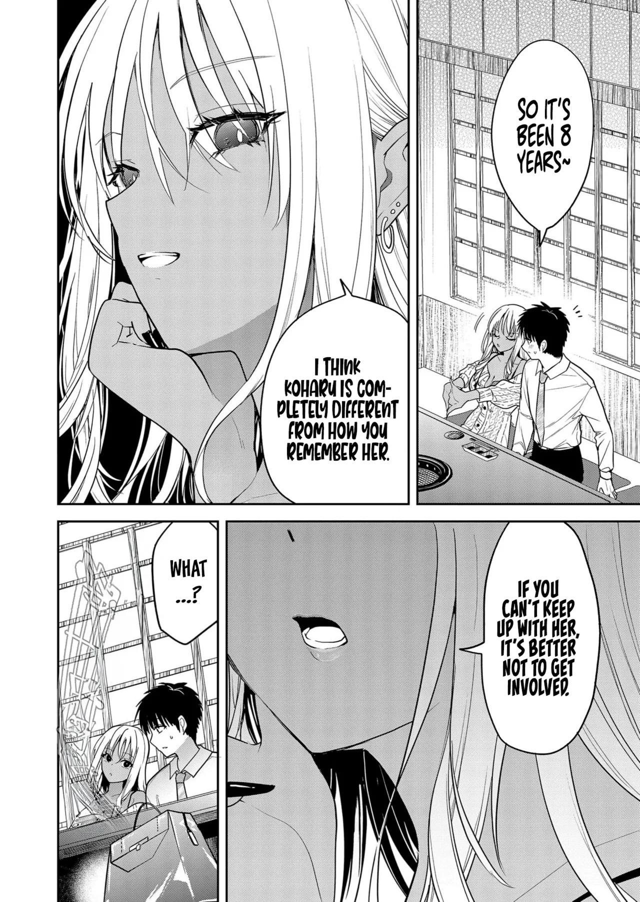 [Nakao] Kimi no Mae de Kimi Igai o Daku Ch. 4 | Having Sex with Someone Else in Front of You 04 [English] - Page 7