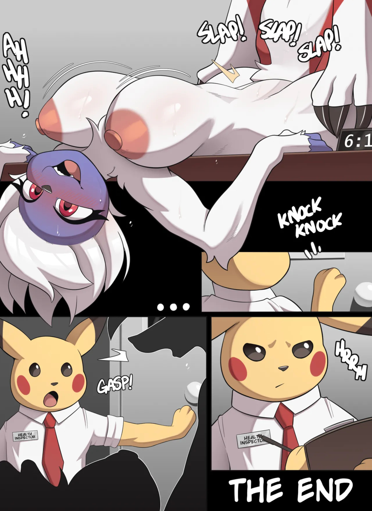 [CoolieHigh] Hot Latte - Page 18