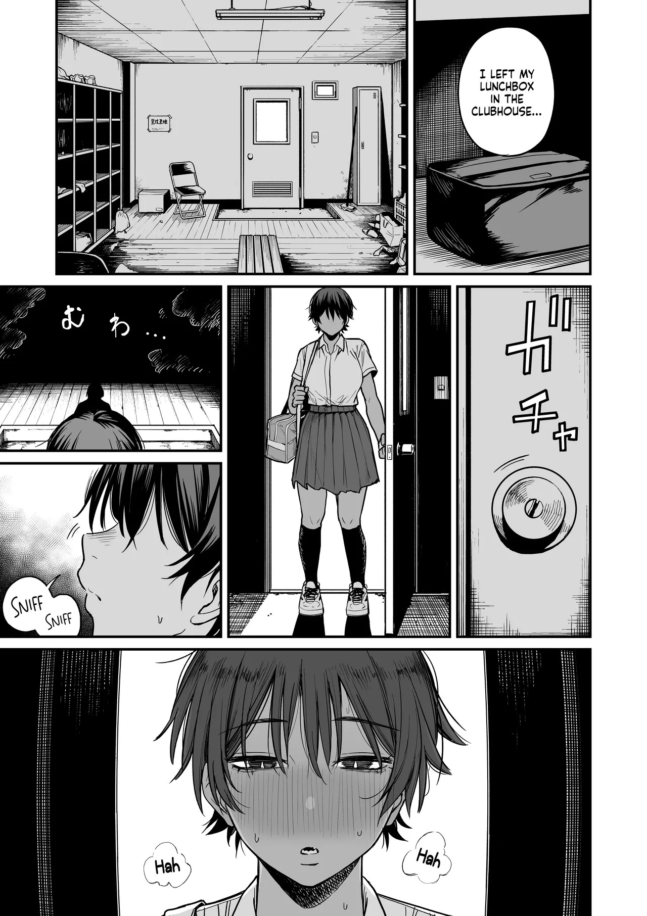[Kitano Onsen] Kasshoku Buaisou Yakyuu-bu Manager no Yowami Nigitta | I Found the Grumpy, Brown-Skinned Baseball Manager's Weakness [English] [NudeSalad] - Page 10
