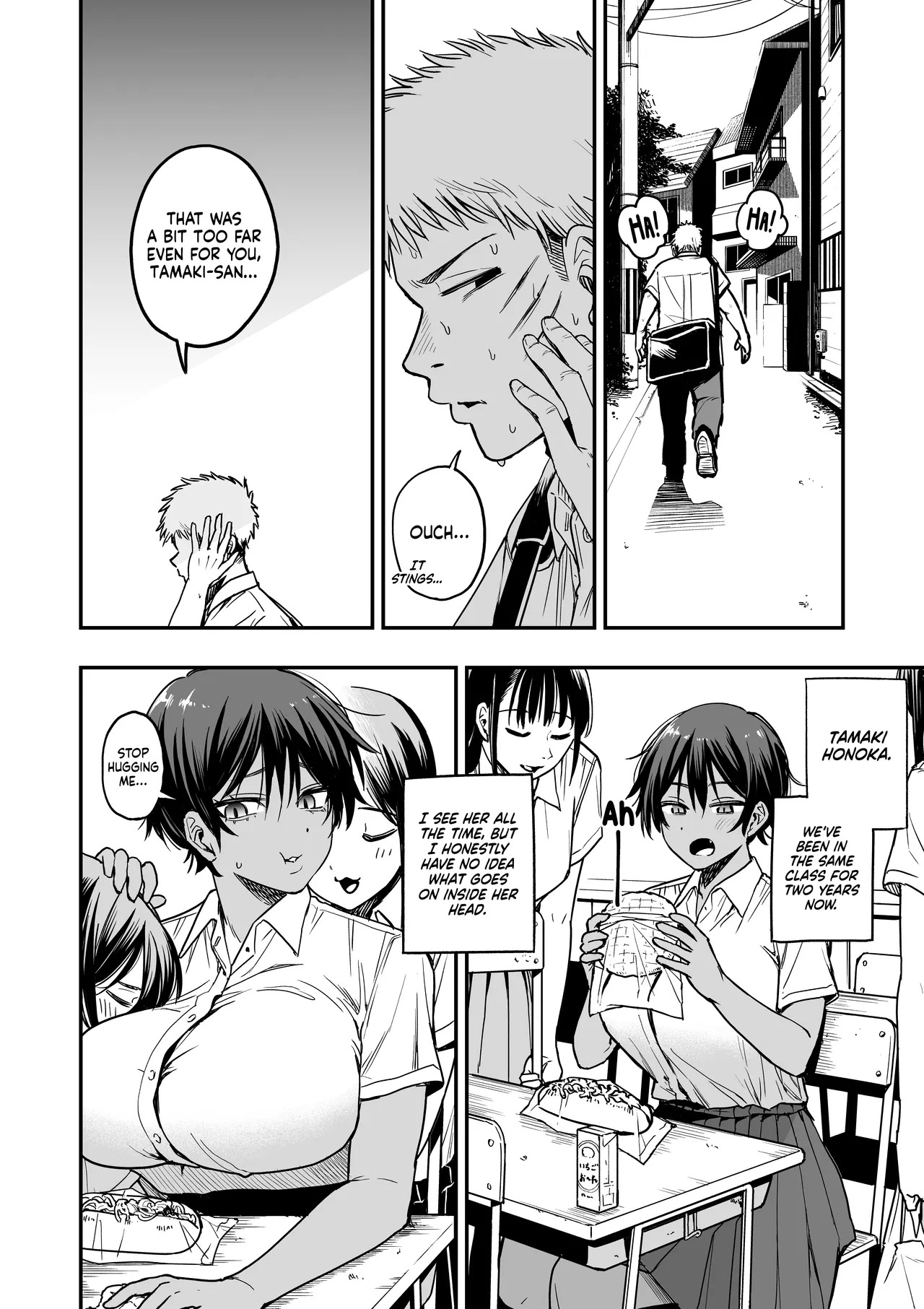 [Kitano Onsen] Kasshoku Buaisou Yakyuu-bu Manager no Yowami Nigitta | I Found the Grumpy, Brown-Skinned Baseball Manager's Weakness [English] [NudeSalad] - Page 11