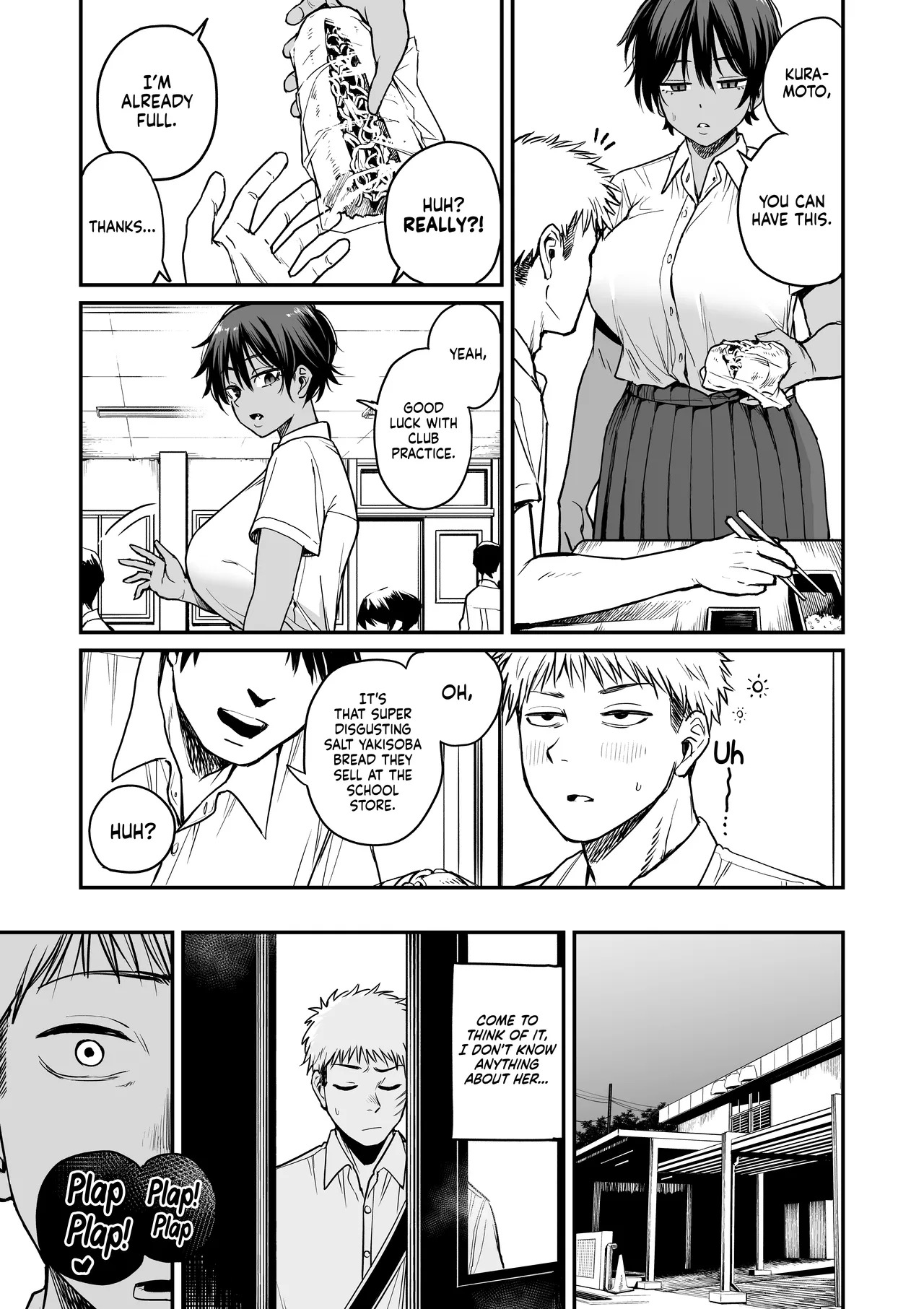 [Kitano Onsen] Kasshoku Buaisou Yakyuu-bu Manager no Yowami Nigitta | I Found the Grumpy, Brown-Skinned Baseball Manager's Weakness [English] [NudeSalad] - Page 12