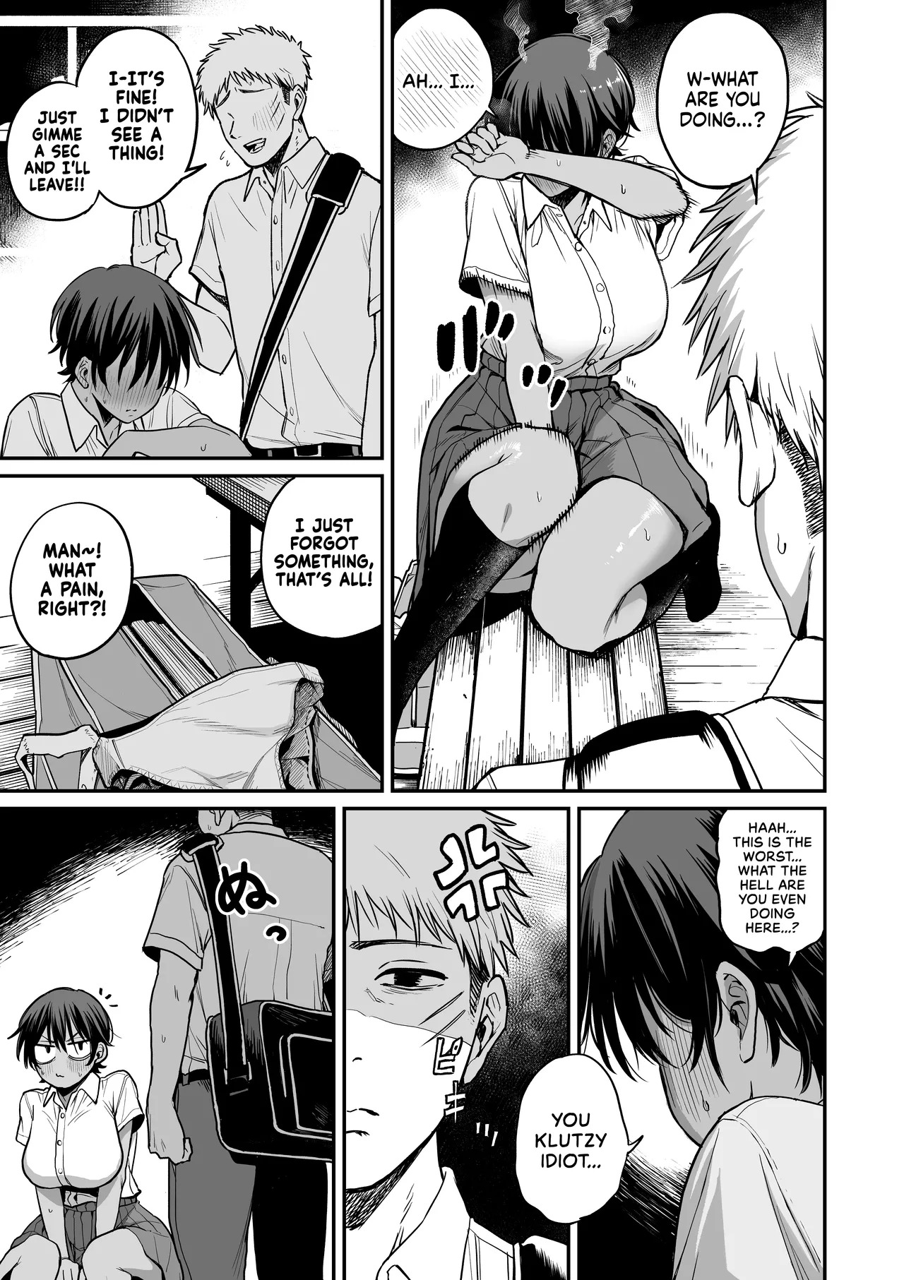 [Kitano Onsen] Kasshoku Buaisou Yakyuu-bu Manager no Yowami Nigitta | I Found the Grumpy, Brown-Skinned Baseball Manager's Weakness [English] [NudeSalad] - Page 14