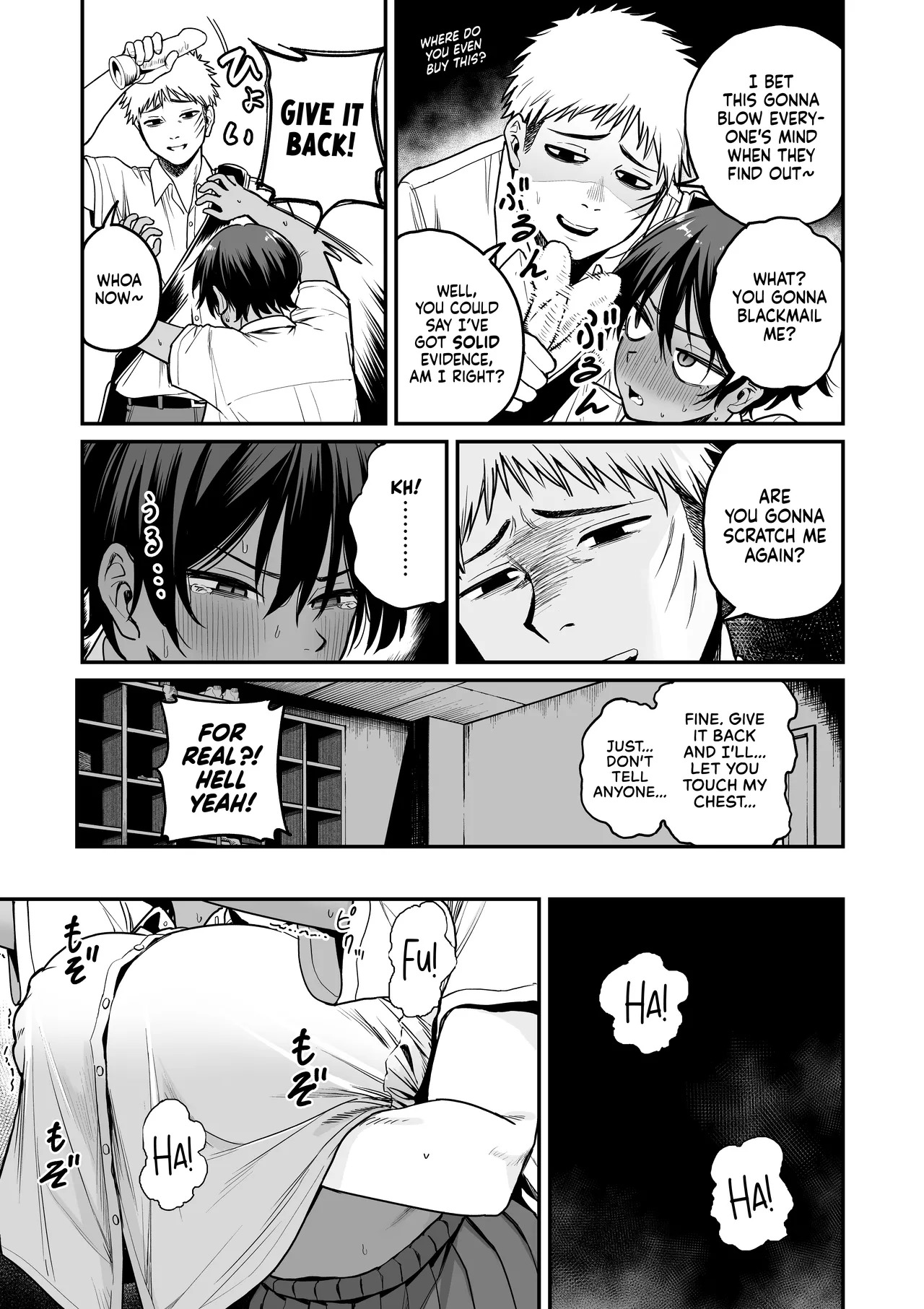 [Kitano Onsen] Kasshoku Buaisou Yakyuu-bu Manager no Yowami Nigitta | I Found the Grumpy, Brown-Skinned Baseball Manager's Weakness [English] [NudeSalad] - Page 16