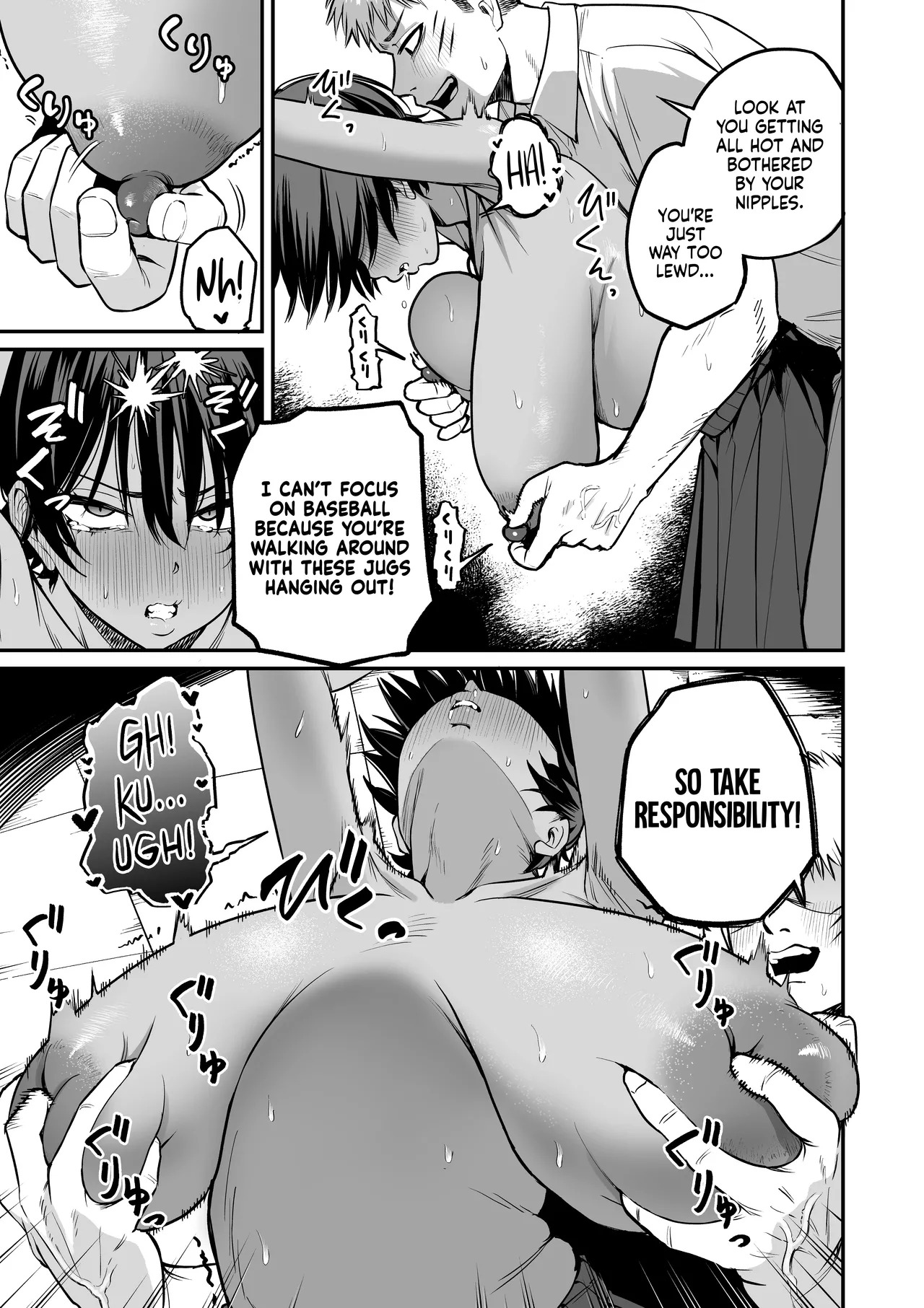[Kitano Onsen] Kasshoku Buaisou Yakyuu-bu Manager no Yowami Nigitta | I Found the Grumpy, Brown-Skinned Baseball Manager's Weakness [English] [NudeSalad] - Page 20
