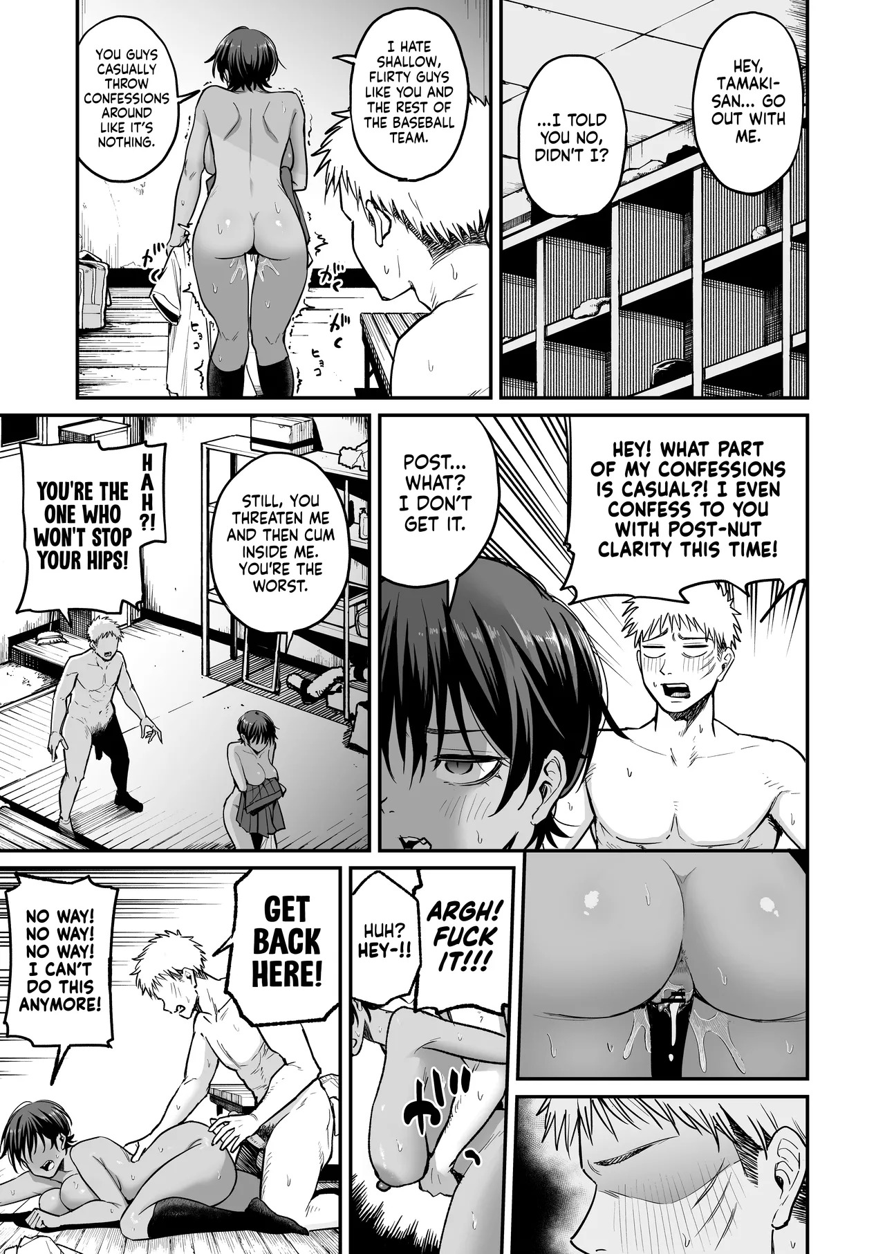 [Kitano Onsen] Kasshoku Buaisou Yakyuu-bu Manager no Yowami Nigitta | I Found the Grumpy, Brown-Skinned Baseball Manager's Weakness [English] [NudeSalad] - Page 42