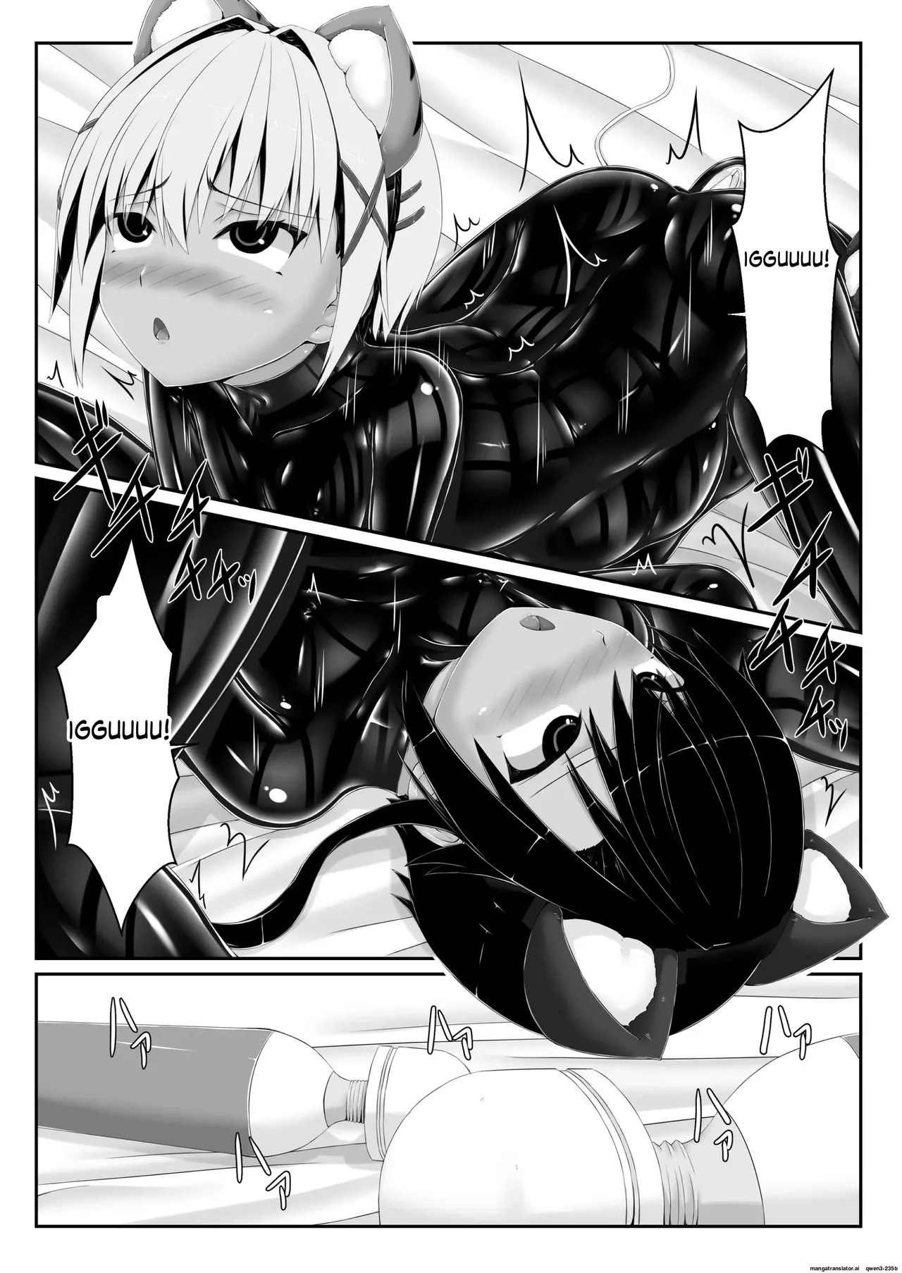 [Mousou Bijutsubu (Sho-yan)] Tora × Neko Choco Ice 3 [English] [Digital] - Page 12