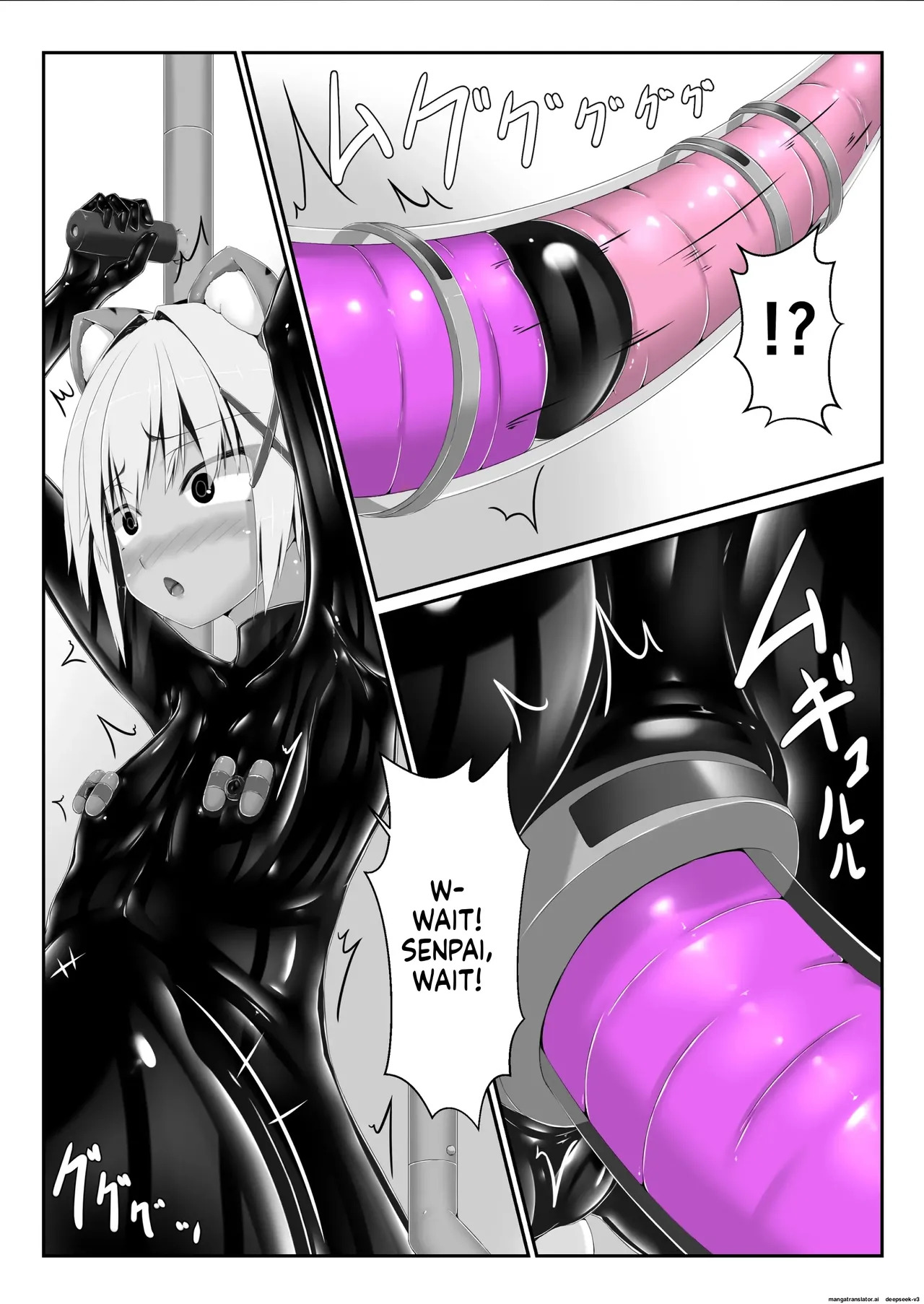 [Mousou Bijutsubu (Sho-yan)] Tora × Neko Choco Ice 3 [English] [Digital] - Page 18