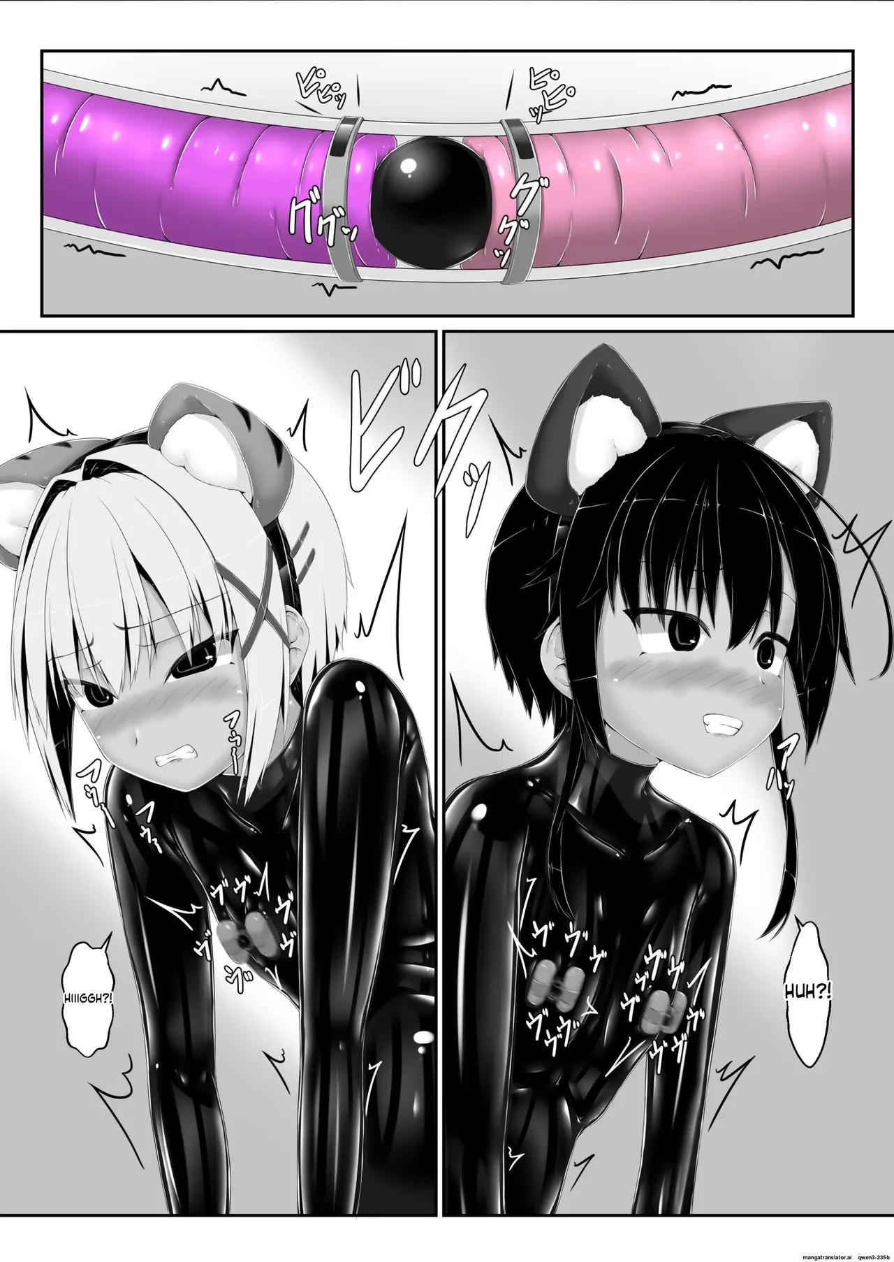 [Mousou Bijutsubu (Sho-yan)] Tora × Neko Choco Ice 3 [English] [Digital] - Page 24