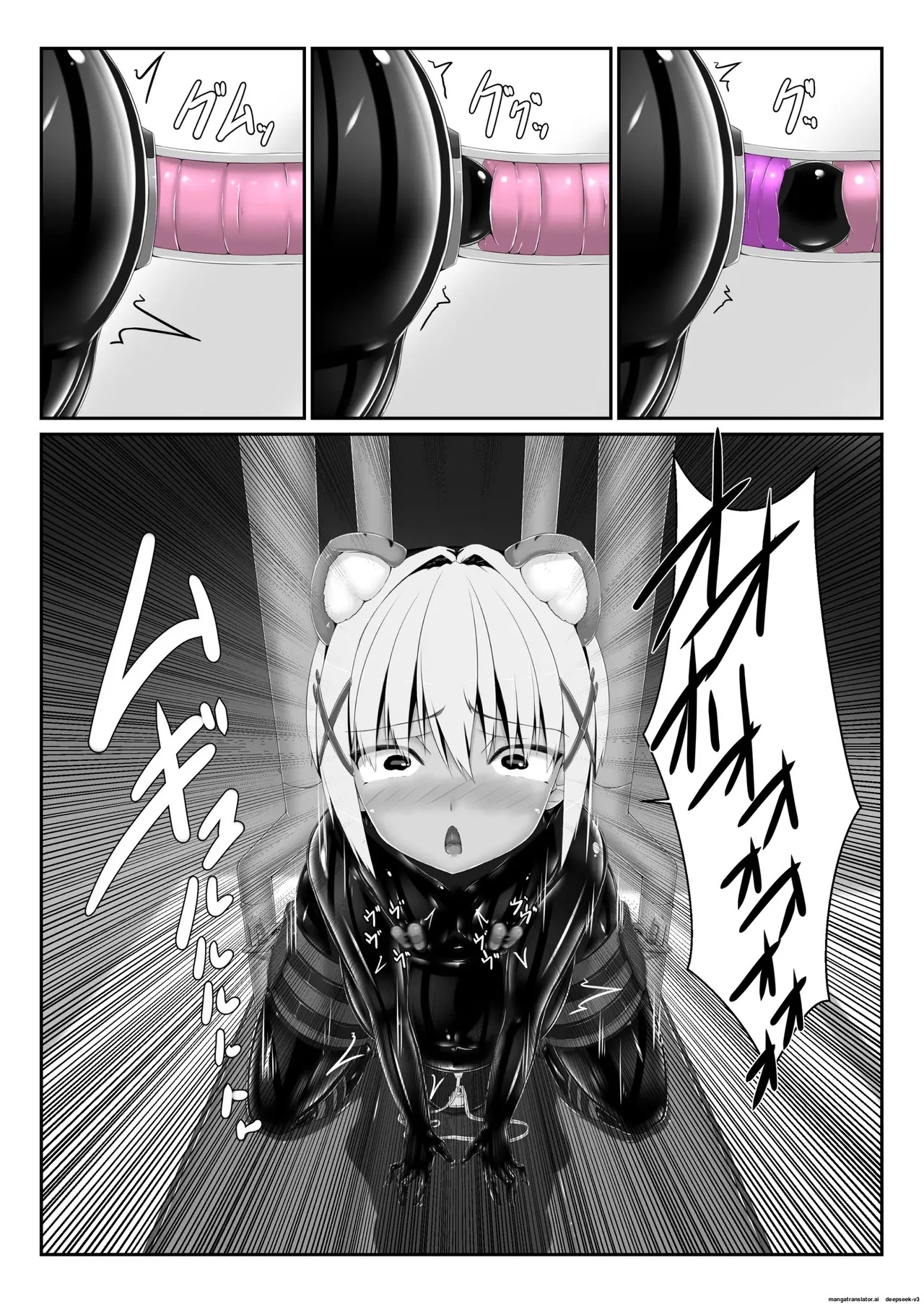 [Mousou Bijutsubu (Sho-yan)] Tora × Neko Choco Ice 3 [English] [Digital] - Page 33