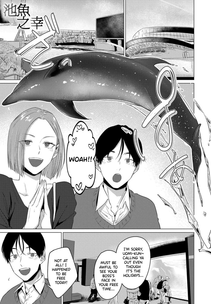 (Tsukumo Nikyuu) Chigyo no Saiwai (COMIC Anthurium 2025-10) [English] [SDTLs] [Digital]