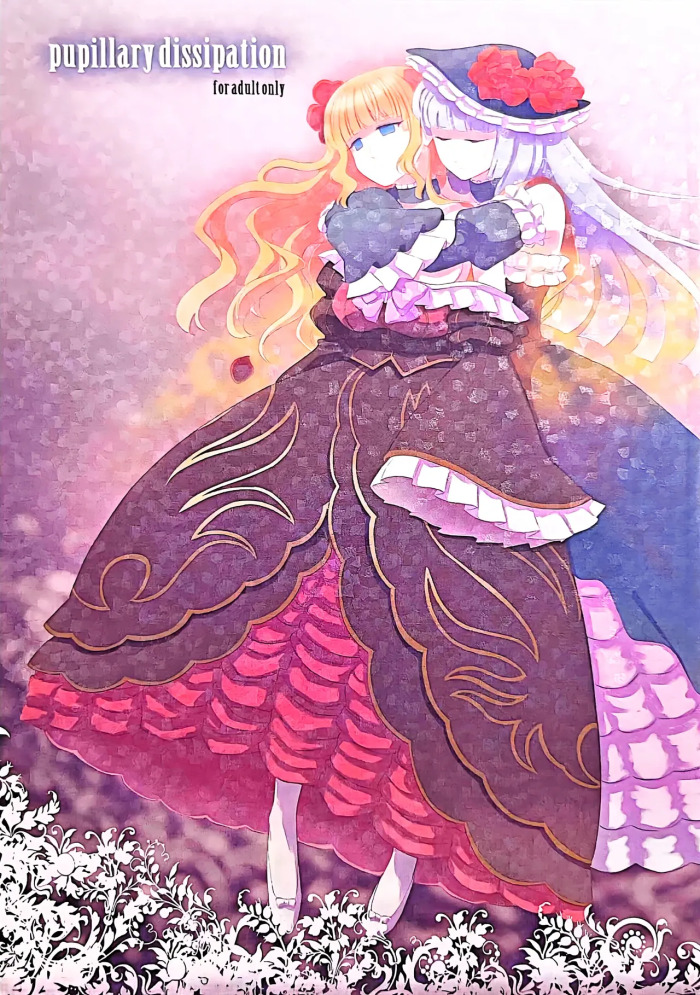 [434 NF (Jyairo)] pupillary dissipation (Umineko no Naku Koro ni)
