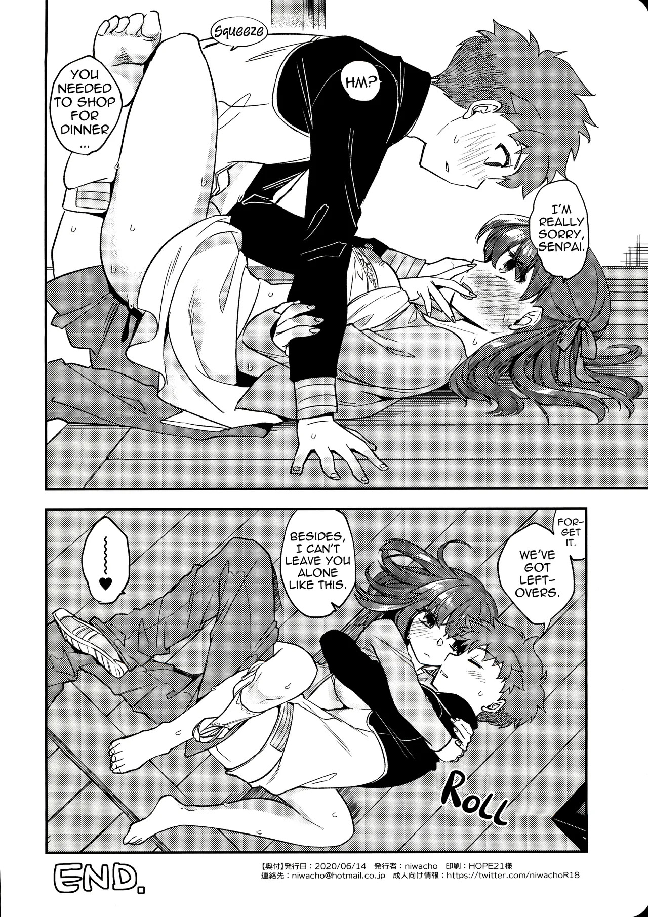 [TRIP SPIDER (niwacho)] Tamaranai | Unbearable (Fate/stay night) [English] [EHCOVE] - Page 31