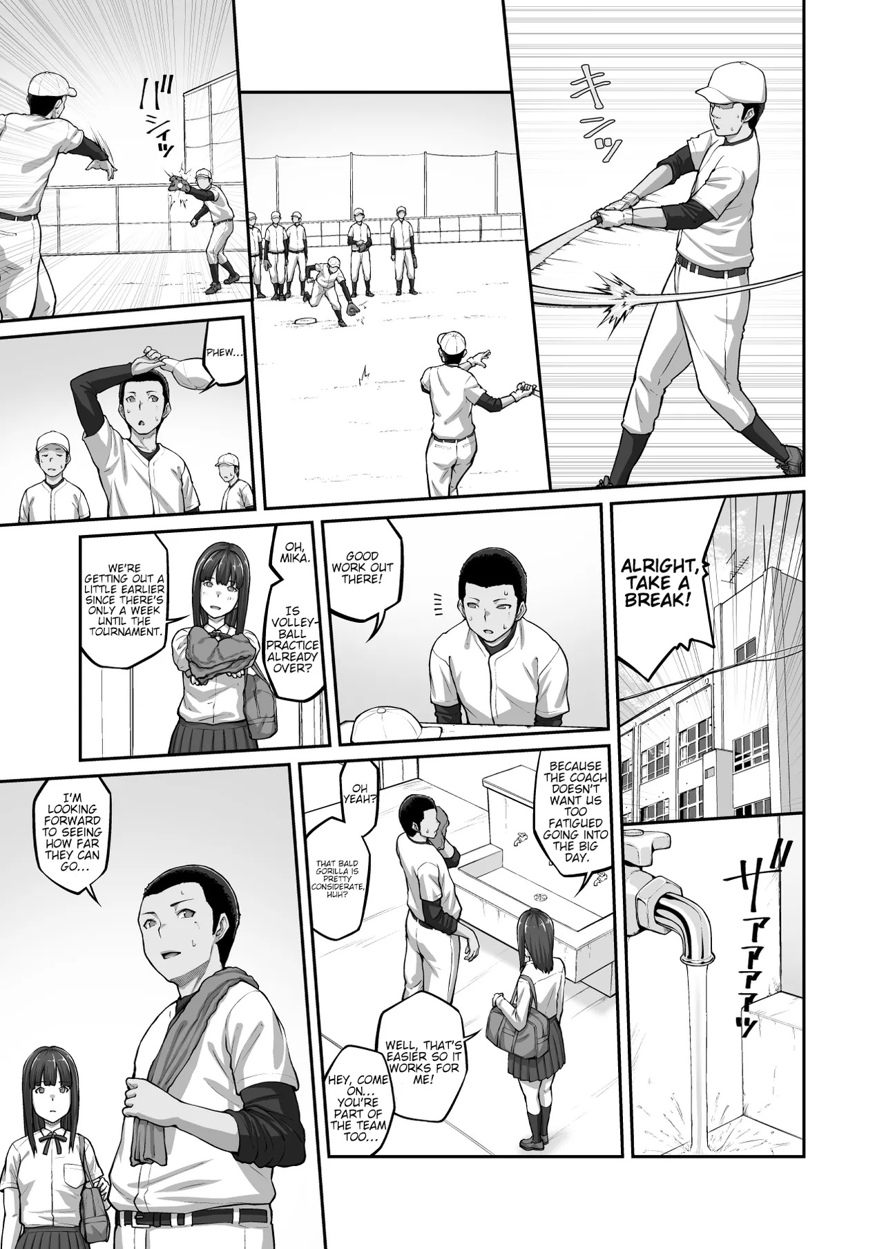 [ClimbCrown] Nakadashi Oji-san ni Nerawareta Mesu wa Nigeru Koto ga Dekinai ~Fujitomo Megumi Hen 3~ | No Woman Can Get Away Once the Creampie Oji-san Has Them in His Sights! The Fall of Fujitomo Megumi Part 3 [English] [Selcouth] [Digital] - Page 13