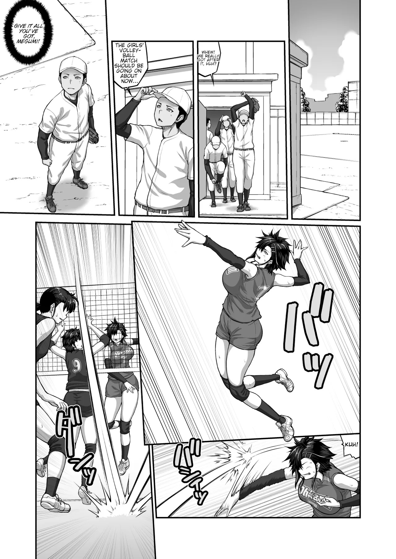 [ClimbCrown] Nakadashi Oji-san ni Nerawareta Mesu wa Nigeru Koto ga Dekinai ~Fujitomo Megumi Hen 3~ | No Woman Can Get Away Once the Creampie Oji-san Has Them in His Sights! The Fall of Fujitomo Megumi Part 3 [English] [Selcouth] [Digital] - Page 29