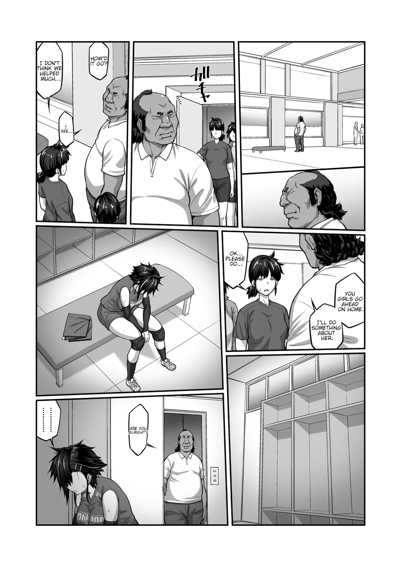 [ClimbCrown] Nakadashi Oji-san ni Nerawareta Mesu wa Nigeru Koto ga Dekinai ~Fujitomo Megumi Hen 3~ | No Woman Can Get Away Once the Creampie Oji-san Has Them in His Sights! The Fall of Fujitomo Megumi Part 3 [English] [Selcouth] [Digital] - Page 31