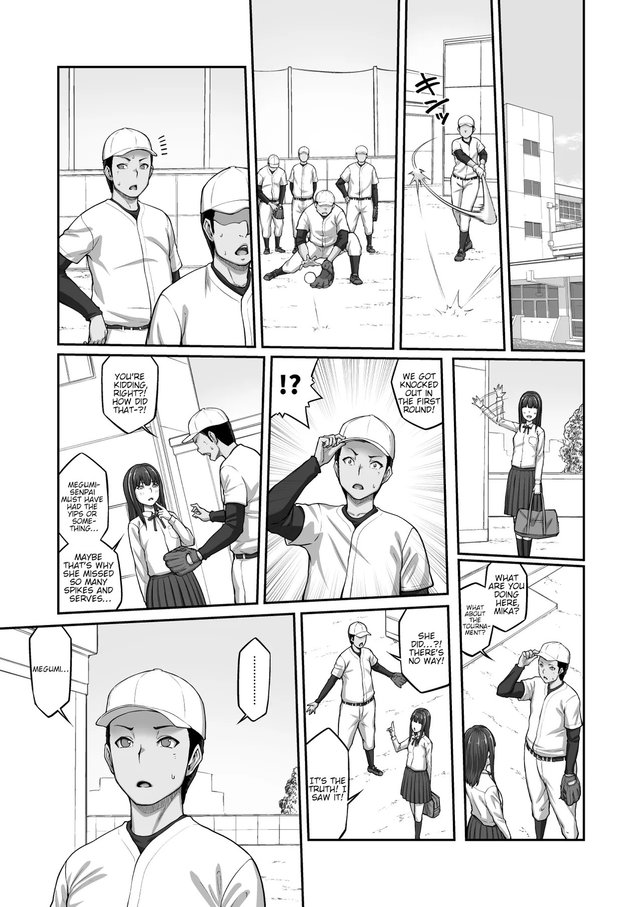 [ClimbCrown] Nakadashi Oji-san ni Nerawareta Mesu wa Nigeru Koto ga Dekinai ~Fujitomo Megumi Hen 3~ | No Woman Can Get Away Once the Creampie Oji-san Has Them in His Sights! The Fall of Fujitomo Megumi Part 3 [English] [Selcouth] [Digital] - Page 35