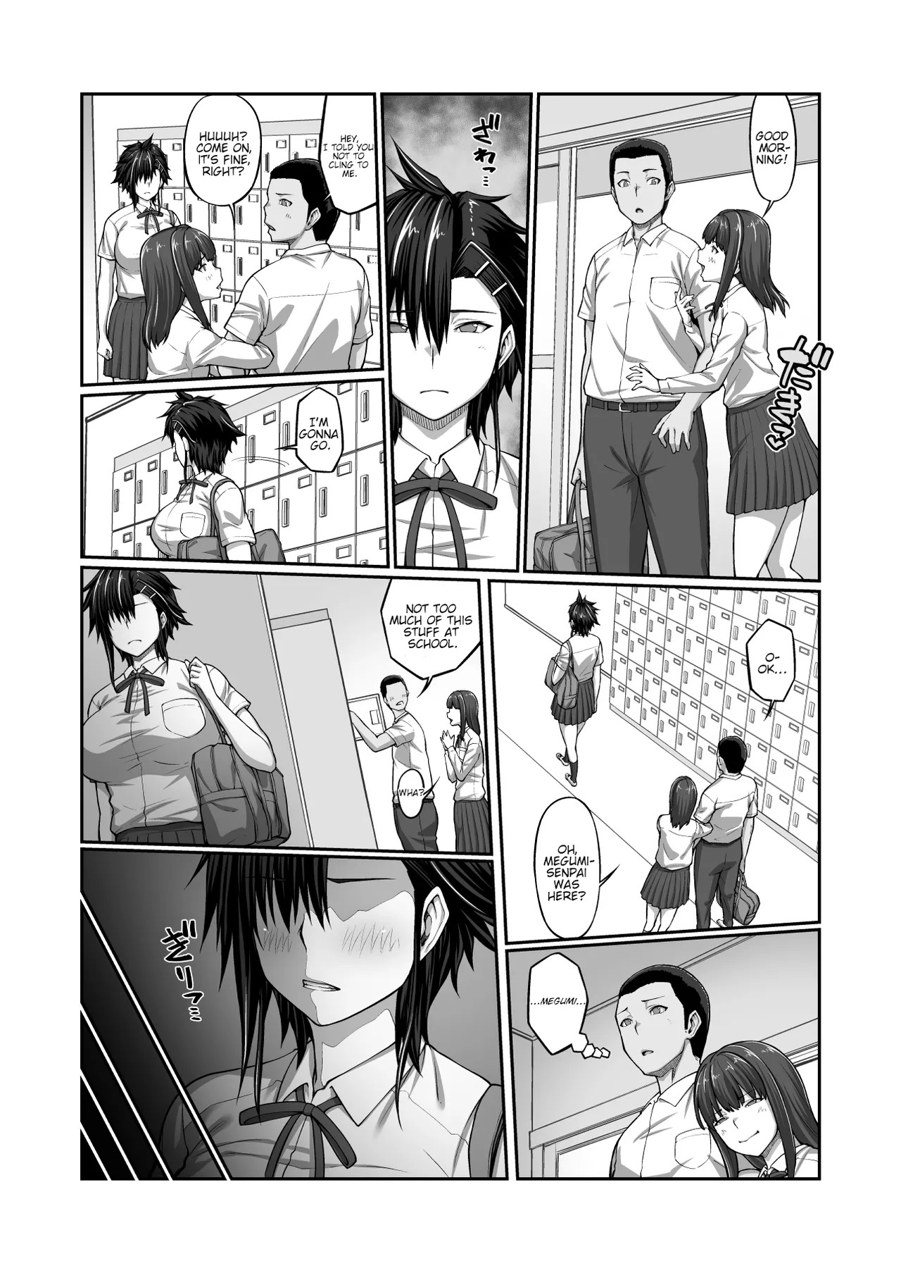[ClimbCrown] Nakadashi Oji-san ni Nerawareta Mesu wa Nigeru Koto ga Dekinai ~Fujitomo Megumi Hen 3~ | No Woman Can Get Away Once the Creampie Oji-san Has Them in His Sights! The Fall of Fujitomo Megumi Part 3 [English] [Selcouth] [Digital] - Page 56