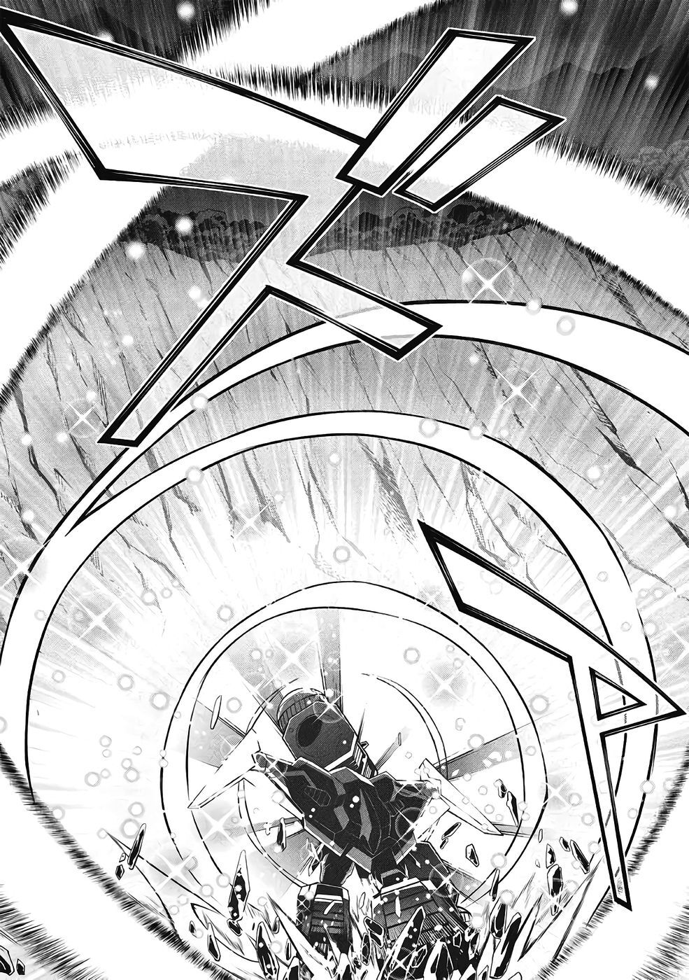 Hakaiou ~GaoGaiGar vs Betterman~ the COMIC(RAW) - Page 490