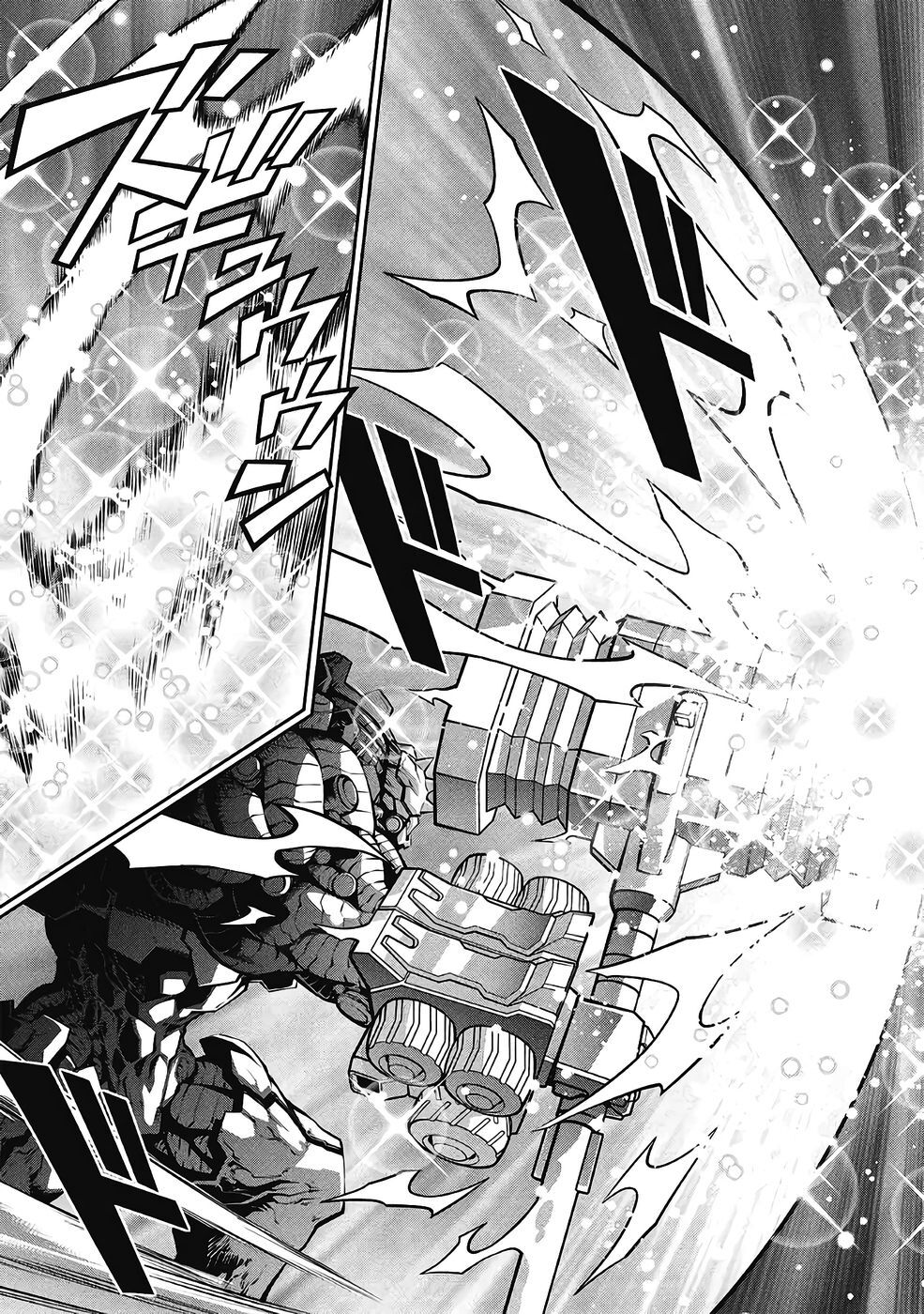 Hakaiou ~GaoGaiGar vs Betterman~ the COMIC(RAW) - Page 491