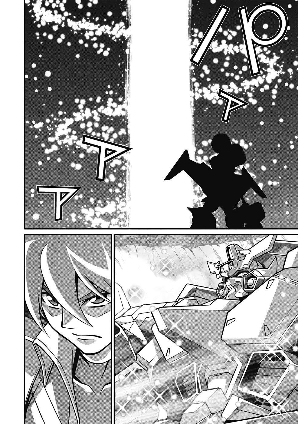 Hakaiou ~GaoGaiGar vs Betterman~ the COMIC(RAW) - Page 497