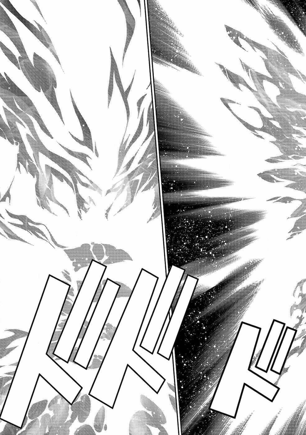 Hakaiou ~GaoGaiGar vs Betterman~ the COMIC(RAW) - Page 81