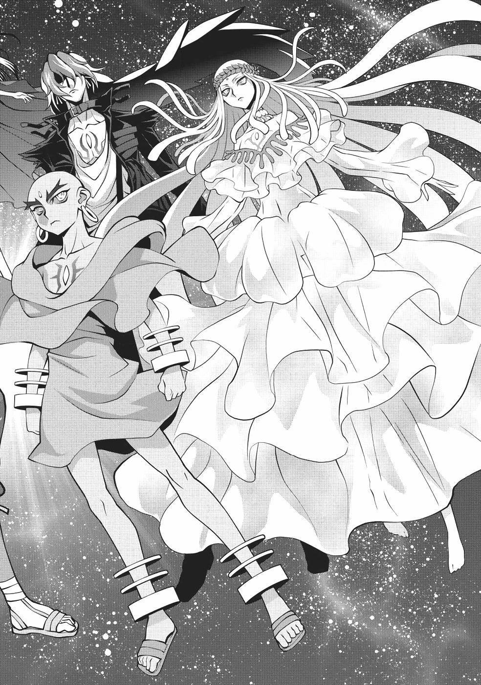 Hakaiou ~GaoGaiGar vs Betterman~ the COMIC(RAW) - Page 120