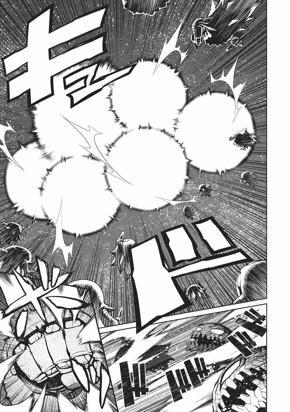 Hakaiou ~GaoGaiGar vs Betterman~ the COMIC(RAW) - Page 124