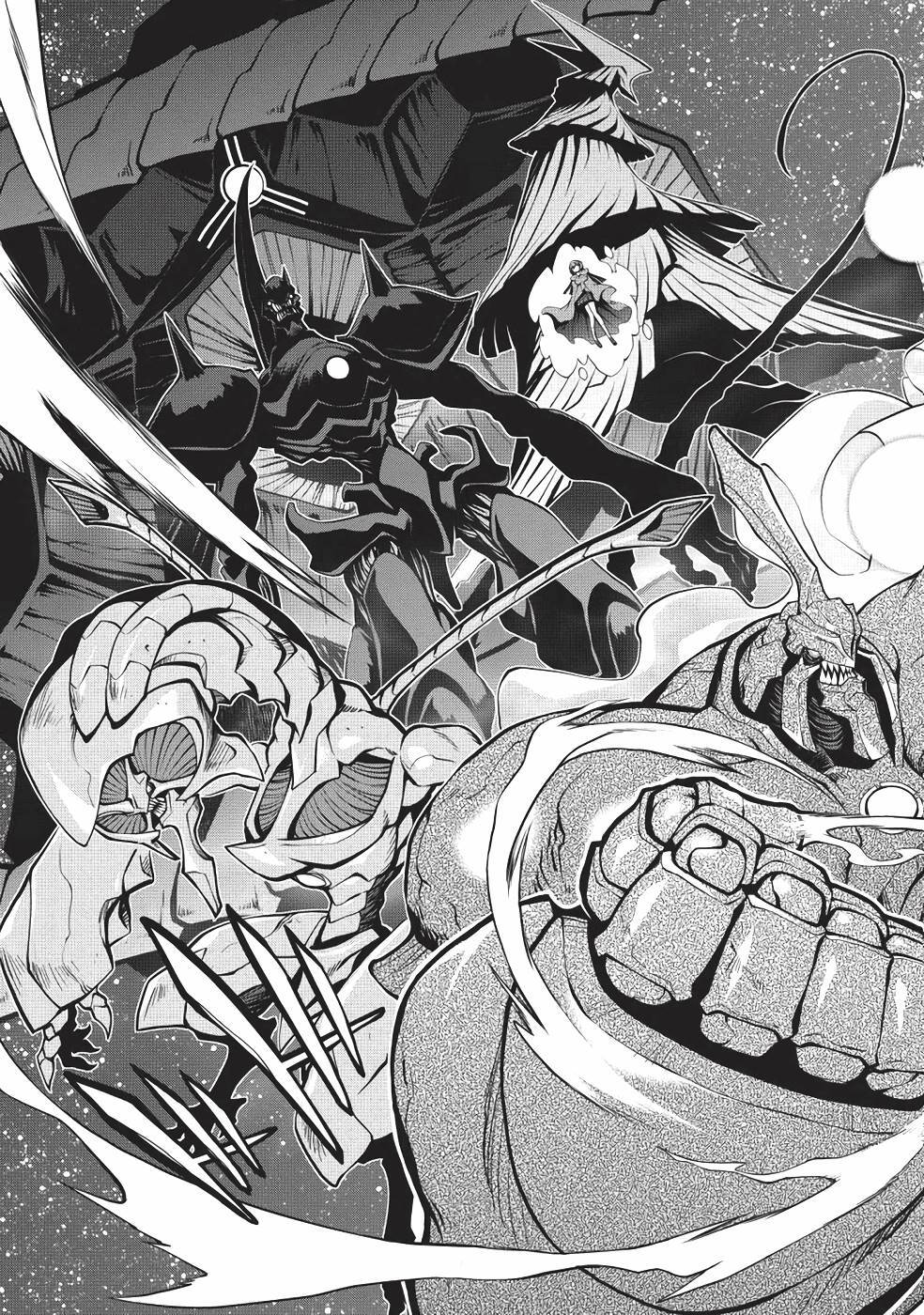 Hakaiou ~GaoGaiGar vs Betterman~ the COMIC(RAW) - Page 126