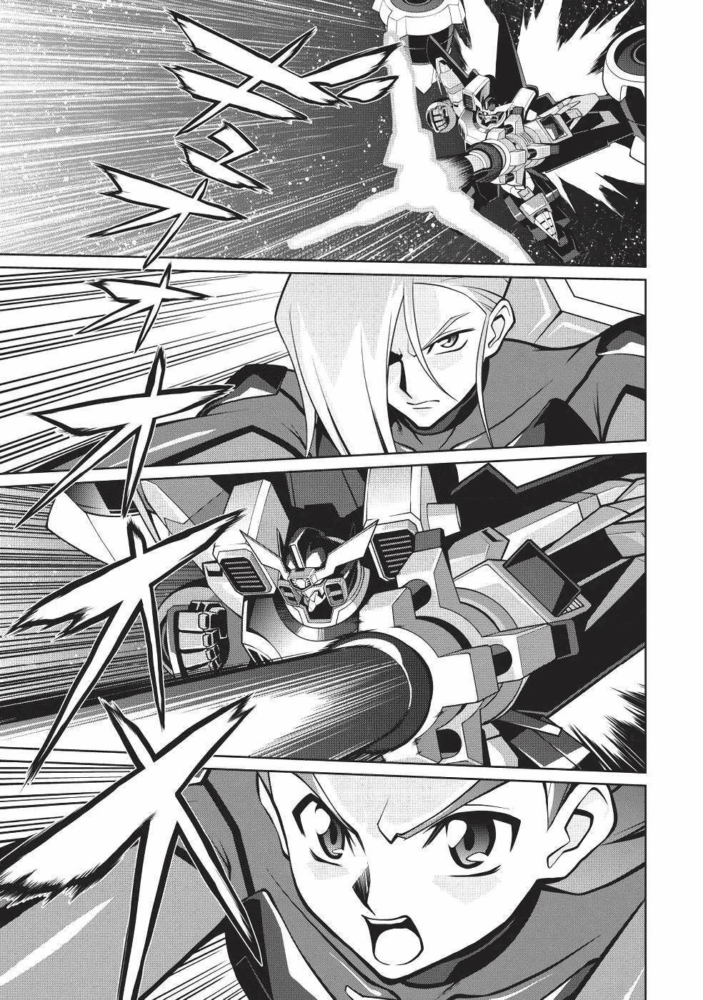 Hakaiou ~GaoGaiGar vs Betterman~ the COMIC(RAW) - Page 134