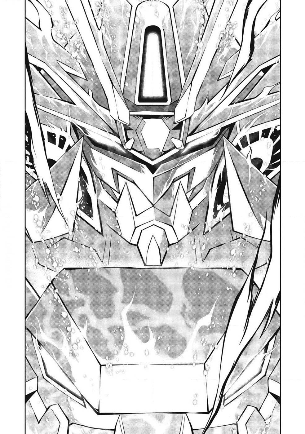 Hakaiou ~GaoGaiGar vs Betterman~ the COMIC(RAW) - Page 166