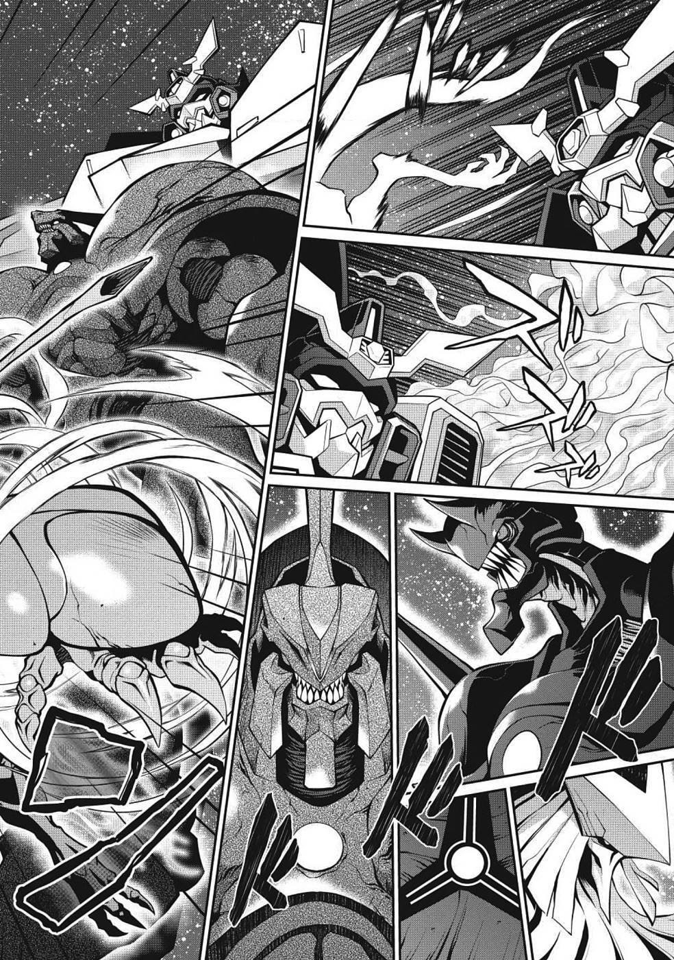 Hakaiou ~GaoGaiGar vs Betterman~ the COMIC(RAW) - Page 181