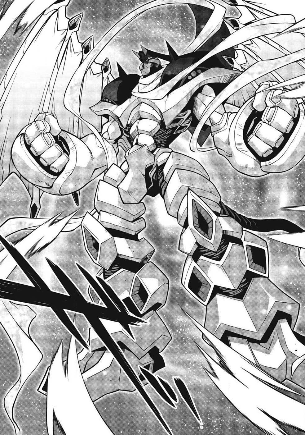 Hakaiou ~GaoGaiGar vs Betterman~ the COMIC(RAW) - Page 187