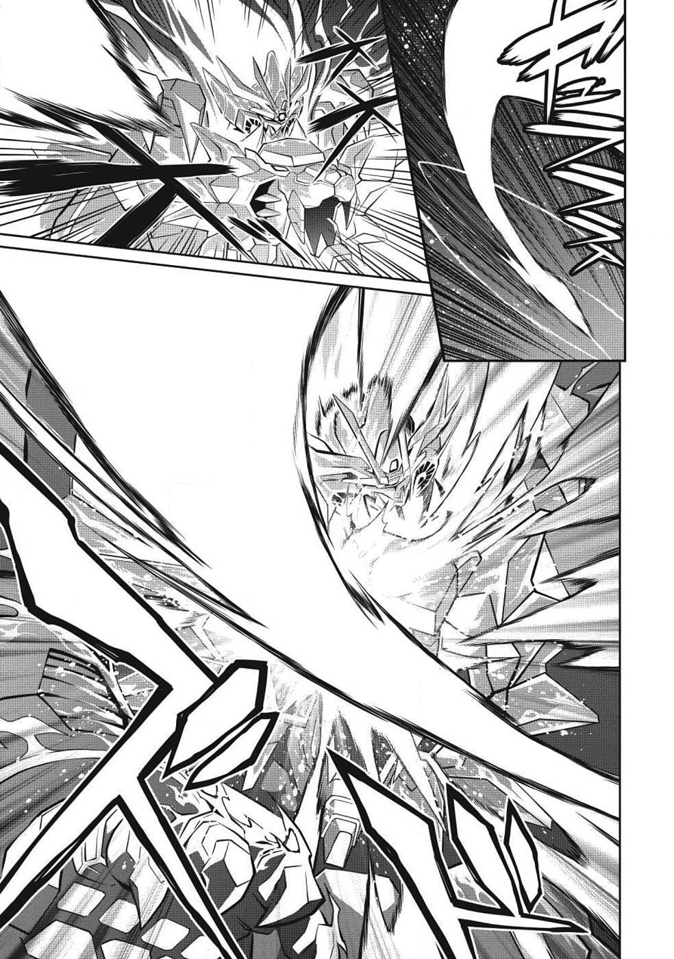 Hakaiou ~GaoGaiGar vs Betterman~ the COMIC(RAW) - Page 193