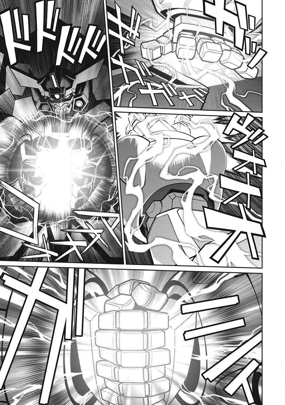 Hakaiou ~GaoGaiGar vs Betterman~ the COMIC(RAW) - Page 219