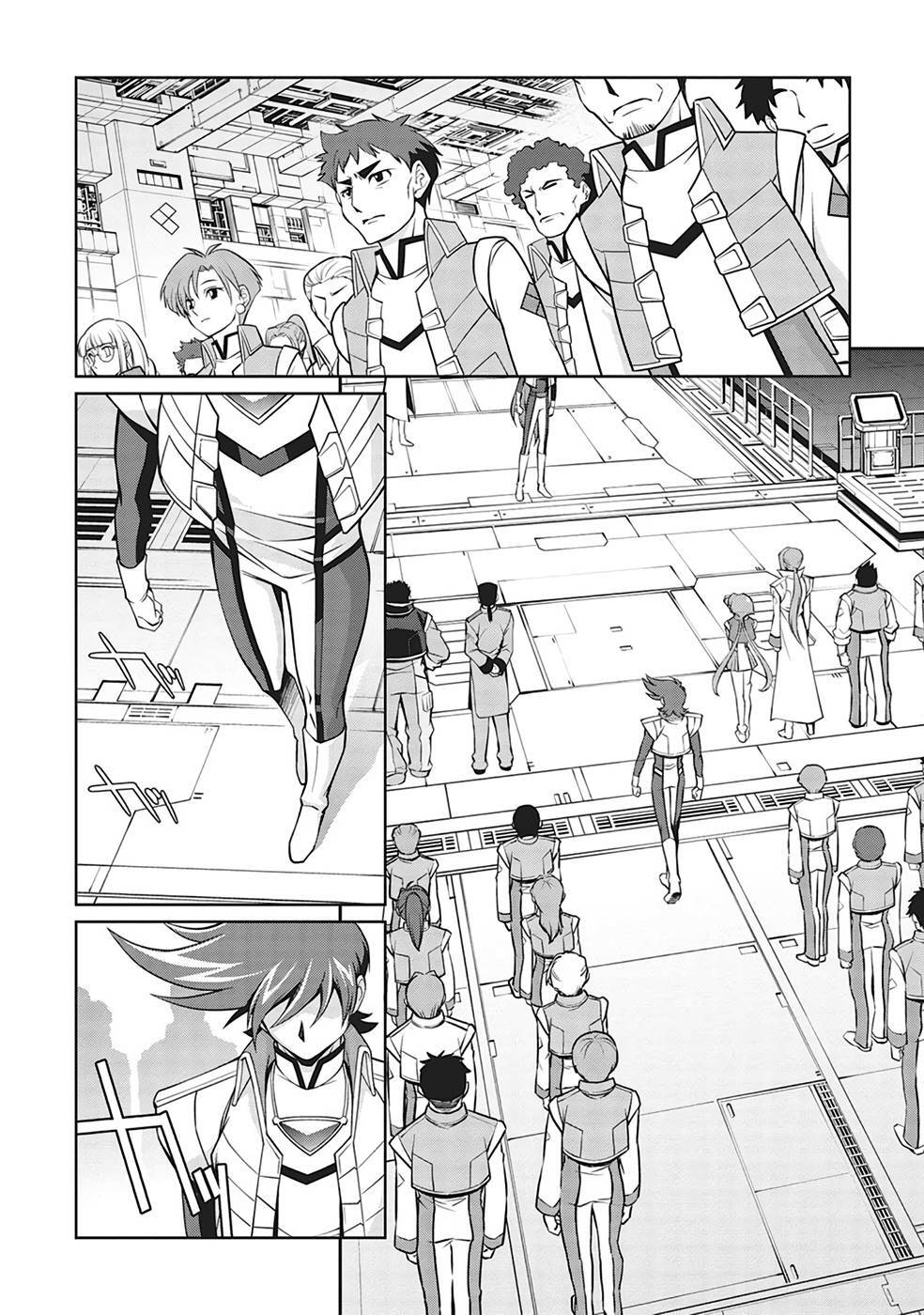Hakaiou ~GaoGaiGar vs Betterman~ the COMIC(RAW) - Page 247
