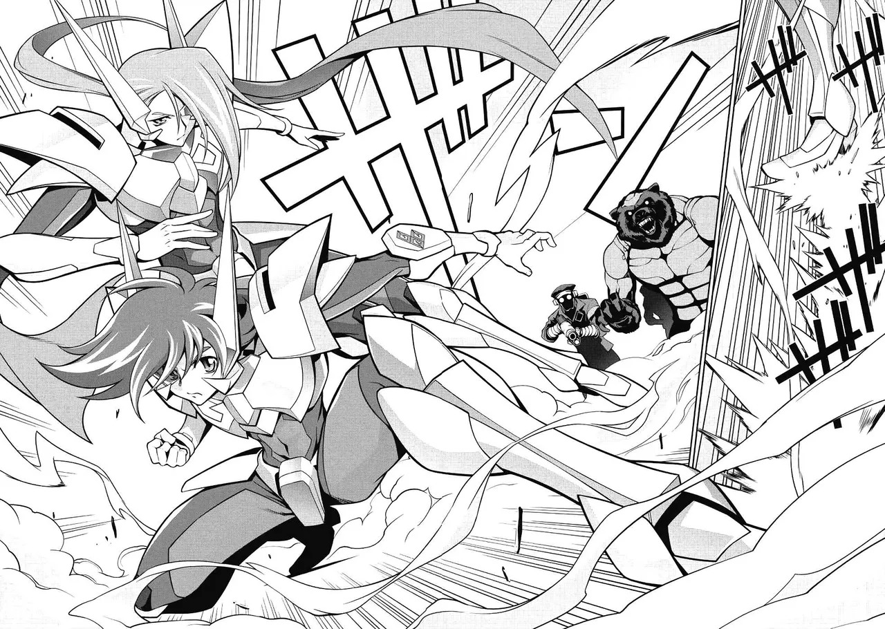 Hakaiou ~GaoGaiGar vs Betterman~ the COMIC(RAW) - Page 30