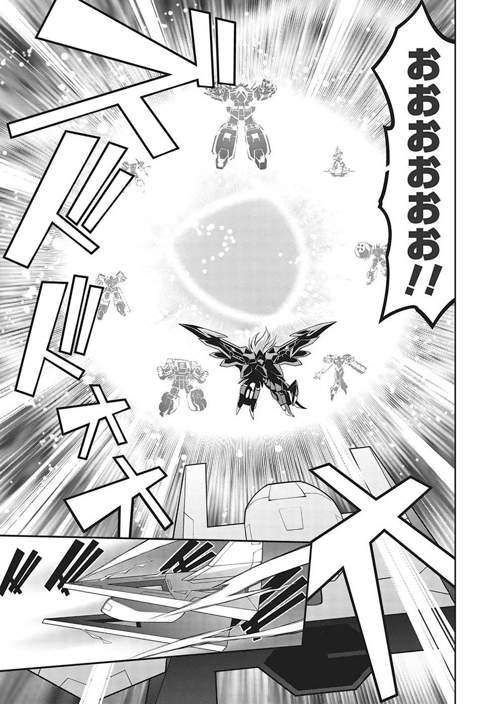 Hakaiou ~GaoGaiGar vs Betterman~ the COMIC(RAW) - Page 283