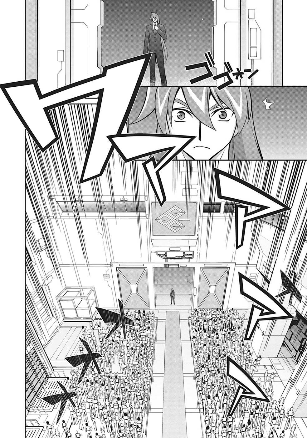 Hakaiou ~GaoGaiGar vs Betterman~ the COMIC(RAW) - Page 306