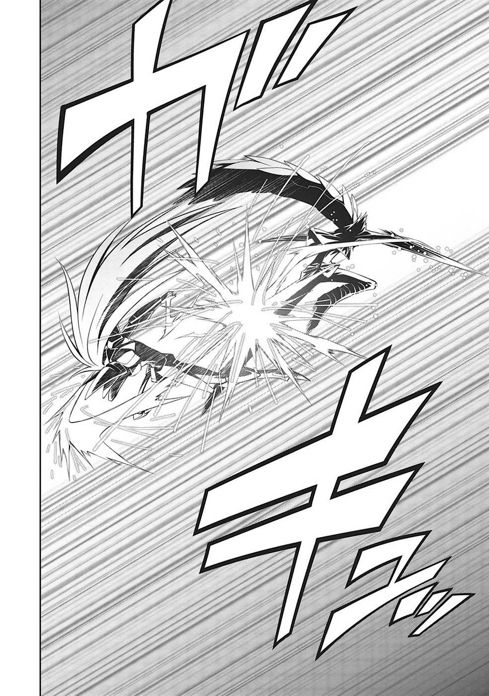 Hakaiou ~GaoGaiGar vs Betterman~ the COMIC(RAW) - Page 324