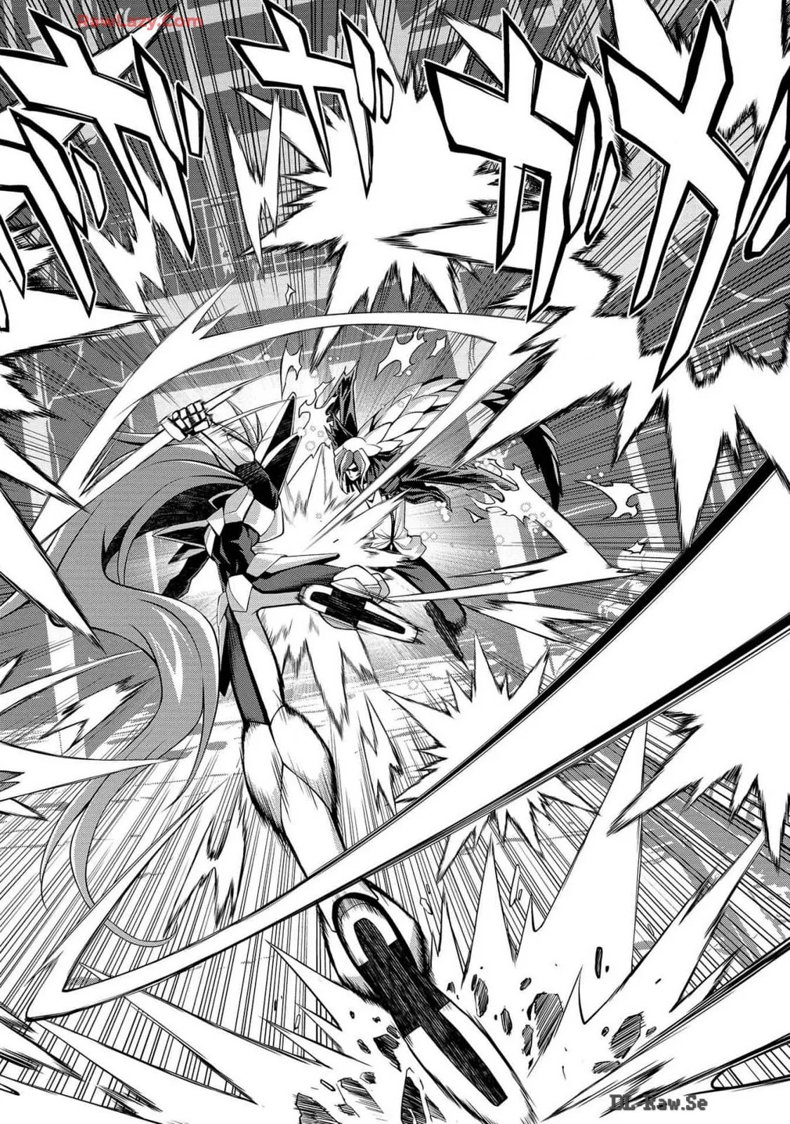 Hakaiou ~GaoGaiGar vs Betterman~ the COMIC(RAW) - Page 341