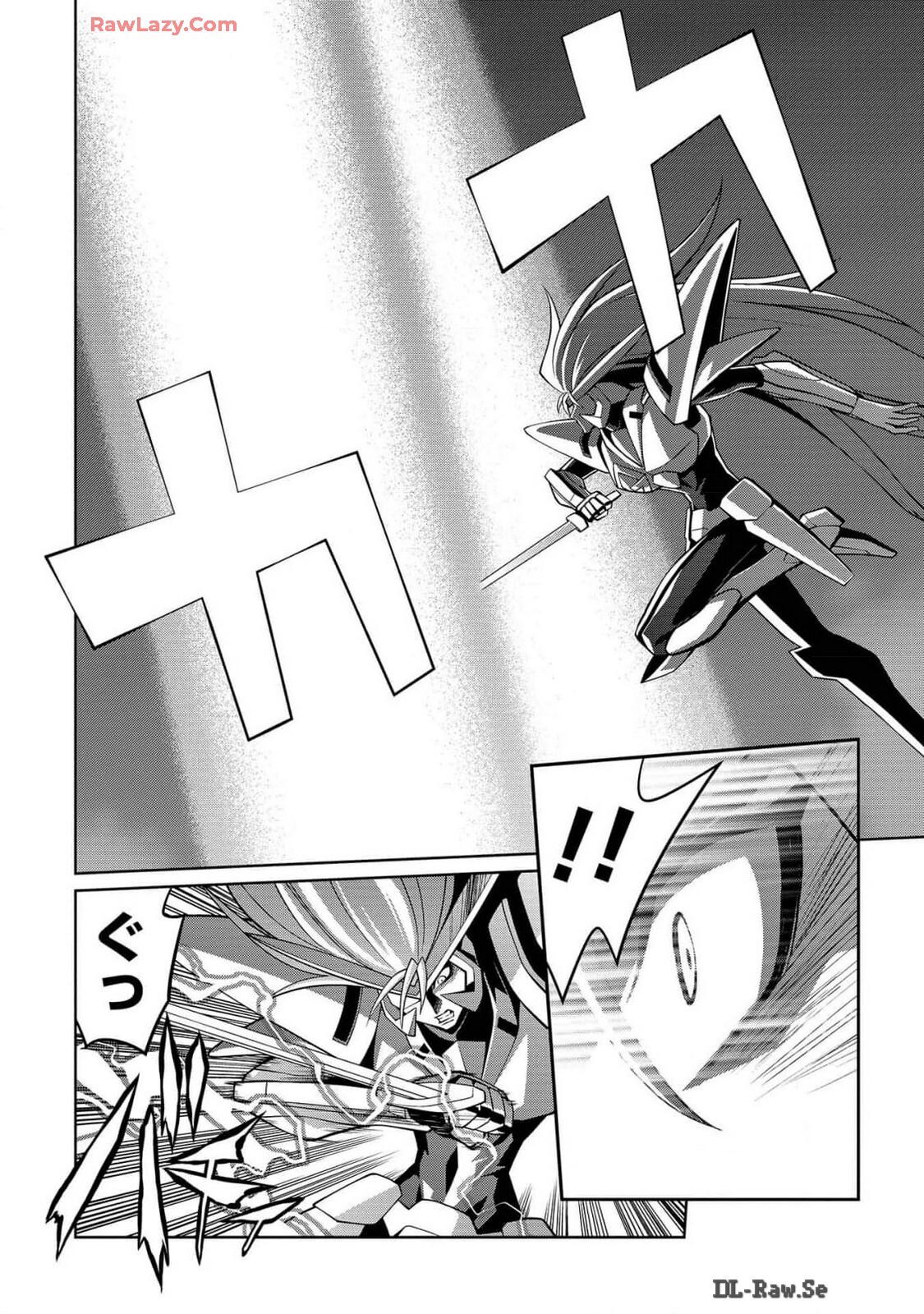 Hakaiou ~GaoGaiGar vs Betterman~ the COMIC(RAW) - Page 348