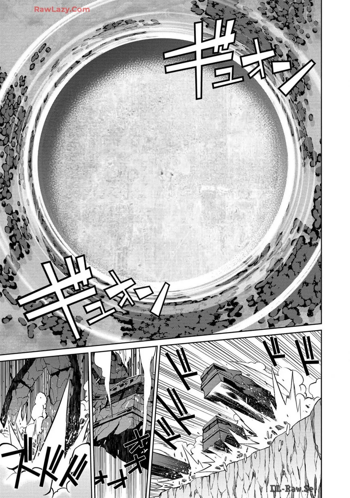 Hakaiou ~GaoGaiGar vs Betterman~ the COMIC(RAW) - Page 357