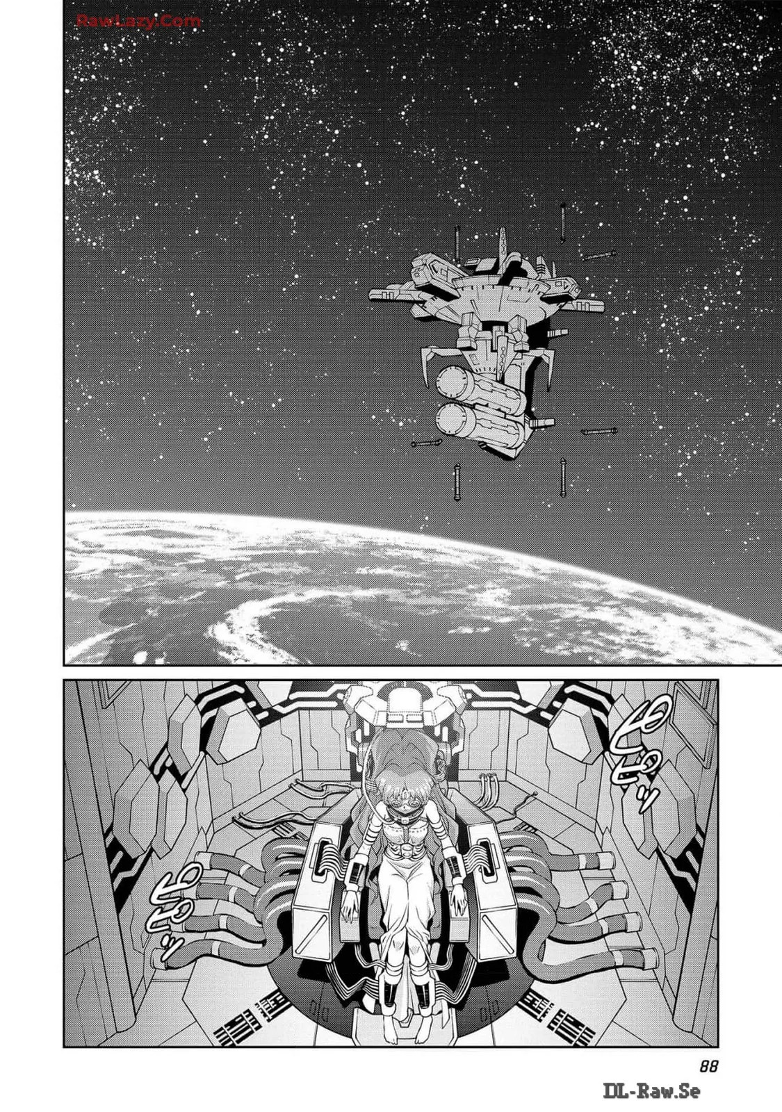 Hakaiou ~GaoGaiGar vs Betterman~ the COMIC(RAW) - Page 375