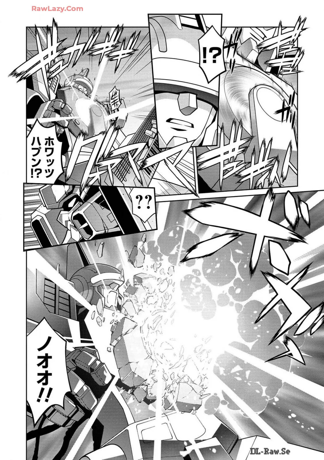 Hakaiou ~GaoGaiGar vs Betterman~ the COMIC(RAW) - Page 385